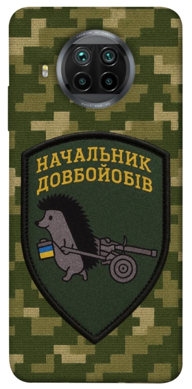 Чохол на Xiaomi Mi 10T Lite / Redmi Note 9 Pro 5G Начальник фото 1 з 1
