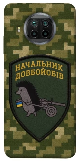 Чохол на Xiaomi Mi 10T Lite / Redmi Note 9 Pro 5G Начальник фото 1 з 1