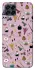 Чехол на Samsung Galaxy M33 5G Harry Potter V16 фото 1 из 1