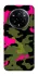 Чехол на Realme 14 Pro Camouflage v29 фото 1 из 1