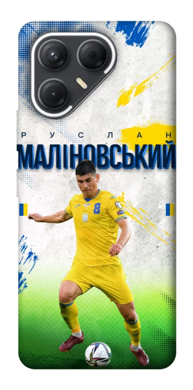 Чехол на TECNO Pova 7 Малиновский №8 фото 1 из 1