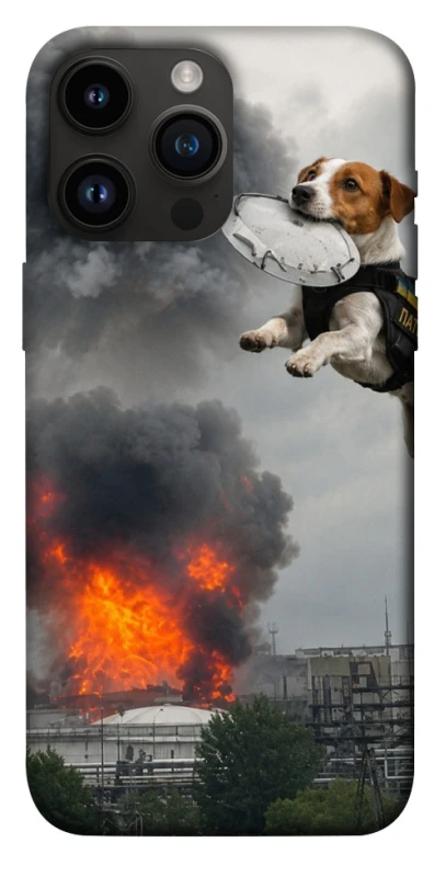 Чехол на Apple iPhone 14 Pro Max (6.7") Moscow never sleeps ver.9 фото 1 из 1