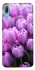 Чехол на Huawei Y6 Pro (2019) Фиолетовые тюльпаны фото 1 из 1