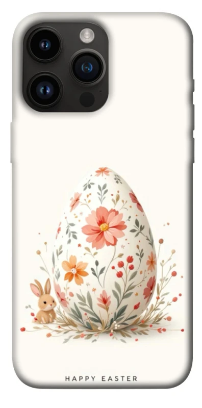 Чохол на Apple iPhone 14 Pro Max (6.7") Easter ver.3 фото 1 з 1