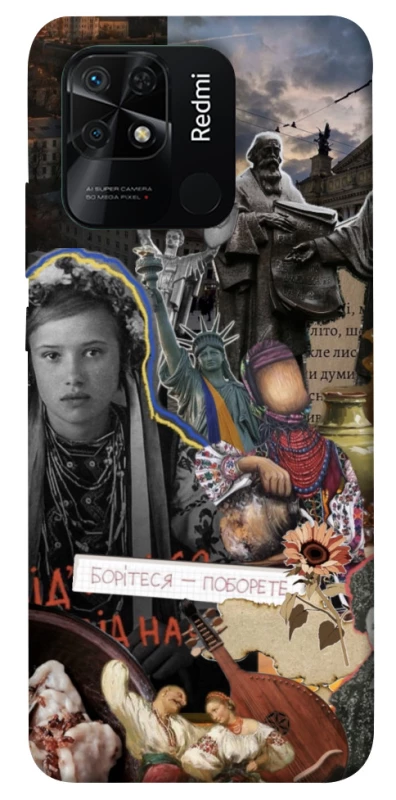 Чохол на Xiaomi Redmi 10C Ukraine style ver.6 фото 1 з 1