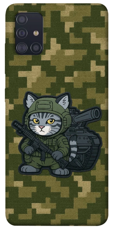 Чохол на Samsung Galaxy A51 Milcat фото 1 з 1