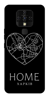 Чехол на TECNO Camon 16 SE Харків Home фото 1 из 1