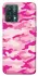 Чехол на Realme 9 Pro camouflage pink фото 1 из 1