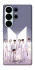 Чехол на Samsung Galaxy S26 Ultra BTS v4 фото 1 из 1