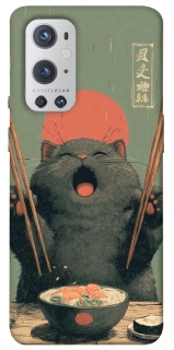 Чехол на OnePlus 9 Pro Hungry Cat фото 1 из 1