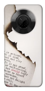 Чохол на Huawei Y9a Вірші фото 1 з 1