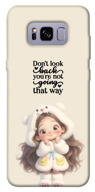 Чохол на Samsung G955 Galaxy S8 Plus Don't look back фото 1 з 1