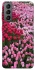 Чохол на Samsung Galaxy S21 FE Flowers v9 фото 1 з 1