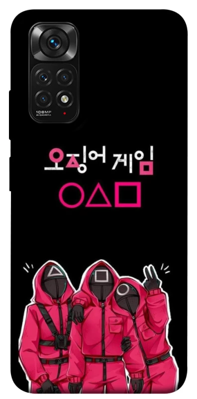 Чохол на Xiaomi Redmi Note 11 (Global) / Note 11S squid game v5 фото 1 з 1