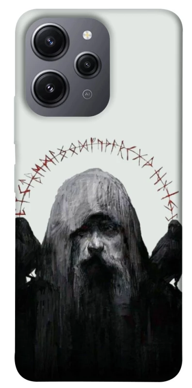 Чохол на Xiaomi Redmi 12 Одін фото 1 з 1