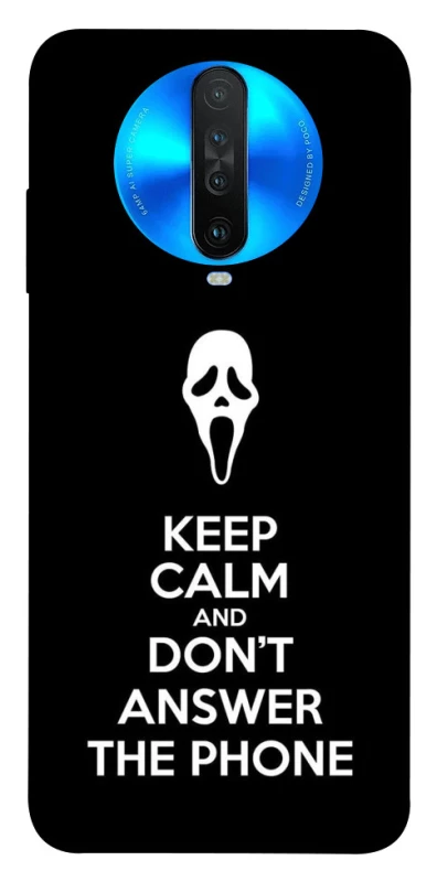 Чохол на Xiaomi Redmi K30 Dont Answer The Phone фото 1 з 1