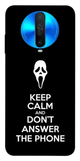 Чохол на Xiaomi Redmi K30 Dont Answer The Phone фото 1 з 1