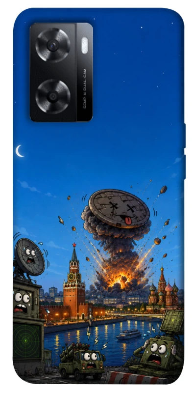 Чехол на Oppo A57s Moscow never sleeps ver.8 фото 1 из 1