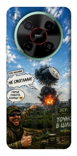 Чехол на ZTE Nubia V70 Max Moscow never sleeps ver.5 фото 1 из 1