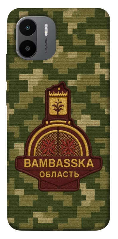 Чохол на Xiaomi Redmi A1+ / Poco C50 / A2+ Bambaska фото 1 з 1