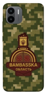 Чохол на Xiaomi Redmi A1+ / Poco C50 / A2+ Bambaska фото 1 з 1