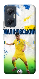 Чехол на Infinix Hot 20 5G Малиновский №8 фото 1 из 1