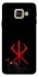 Чохол на Samsung A520 Galaxy A5 (2017) Berserk Red Logo фото 1 з 1