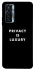 Чохол на TECNO Camon 17 Pro Privacy is luxury фото 1 з 1