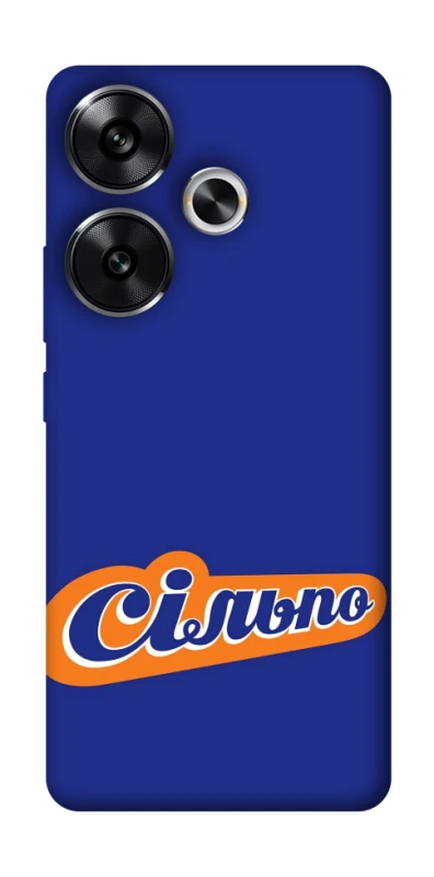 Чехол на Xiaomi Poco F6 Сильпо фото 1 из 1