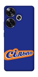 Чехол на Xiaomi Poco F6 Сильпо фото 1 из 1