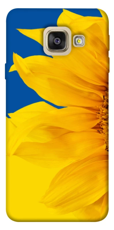 Чохол на Samsung A520 Galaxy A5 (2017) Sunflower фото 1 з 1