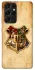 Чехол на Samsung Galaxy S21 Ultra Harry Potter mood v1 фото 1 из 1