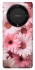 Чехол на Huawei Magic5 Lite Розовые цветы v2 фото 1 из 1