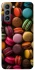 Чехол на Samsung Galaxy S21 Макарун фото 1 из 1