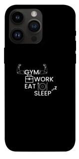 Чохол на Apple iPhone 14 Pro Max (6.7") Gym v2 фото 1 з 1