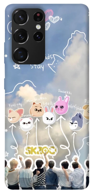 Чохол на Samsung Galaxy S21 Ultra Stray Kids Full Force фото 1 з 1