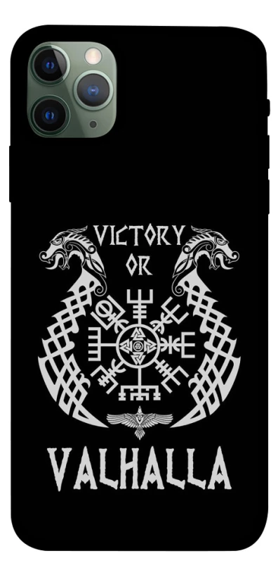 Чехол на Apple iPhone 11 Pro Max (6.5") Victory or Valhalla фото 1 из 1