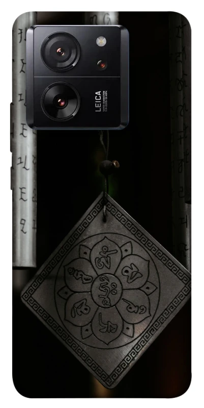 Чохол на Xiaomi 13T Pro Талісман удачі фото 1 з 1
