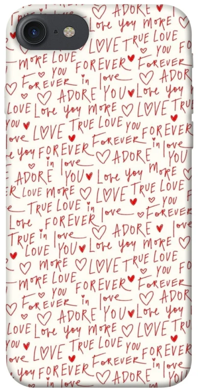 Чехол на Apple iPhone 7 / 8 (4.7") Love aesthetic ver.4 фото 1 из 1