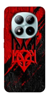 Чохол на Xiaomi Redmi Note 15 Pro+ 5G Герб v17 фото 1 з 1