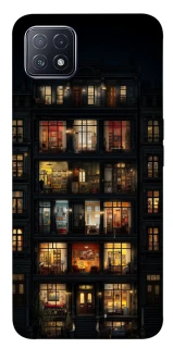 Чохол на Oppo A73 My Home фото 1 з 1