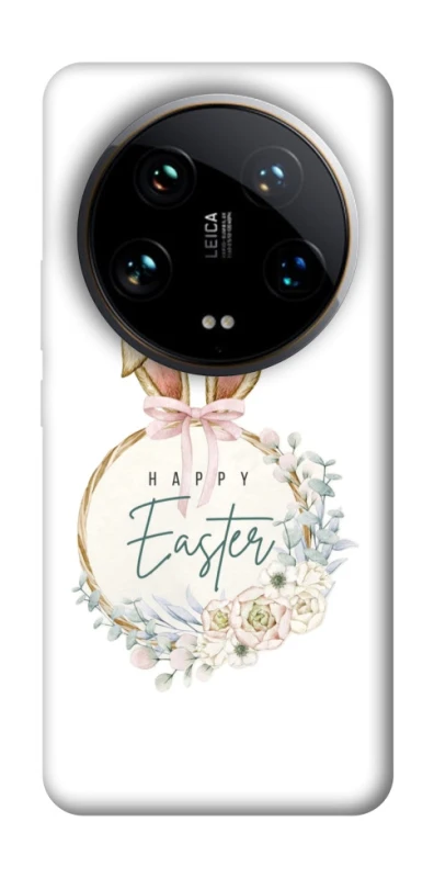 Чехол на Xiaomi 14 Ultra Easter ver.7 фото 1 из 1