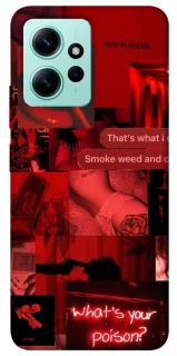 Чохол на Xiaomi Redmi Note 12 4G Love collage ver.1 фото 1 з 1