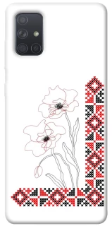Чехол на Samsung Galaxy A71 Вышиванка на смартфон фото 1 из 1