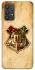 Чохол на Samsung Galaxy A32 (A325F) 4G Harry Potter mood v1 фото 1 з 1