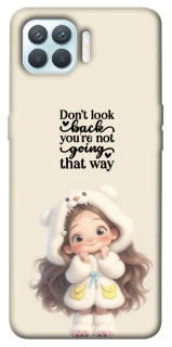 Чехол на Oppo F17 Pro Don't look back фото 1 из 1