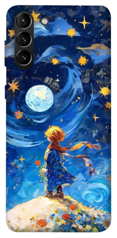 Чехол на Samsung Galaxy S21+ Little Prince фото 1 из 1