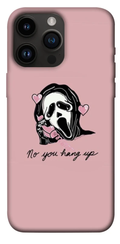 Чехол на Apple iPhone 14 Pro Max (6.7") You hang up фото 1 из 1