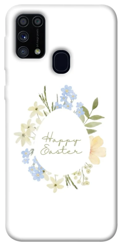 Чехол на Samsung Galaxy M31 Easter ver.6 фото 1 из 1