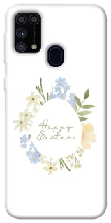 Чехол на Samsung Galaxy M31 Easter ver.6 фото 1 из 1